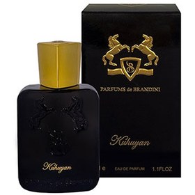 280x280 (12) عطر ادکلن Marly -Oriana 33 ml برندینی