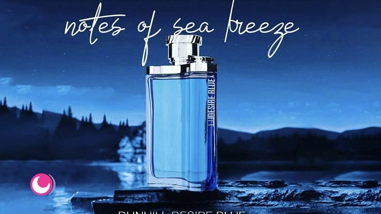ادکلن دانهیل دیزایر بلو (Dunhill Desire Blue)
