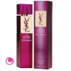 unnamed عطر ادکلن ایو سن لورن اله (Yves Saint Laurent Elle)